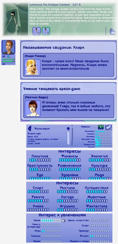 xHQSIsEWXPA.jpg