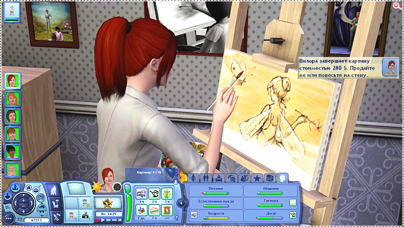 YULsSQe.png