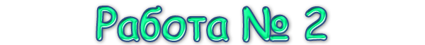 0_15348b_9fec6b0e_orig.png