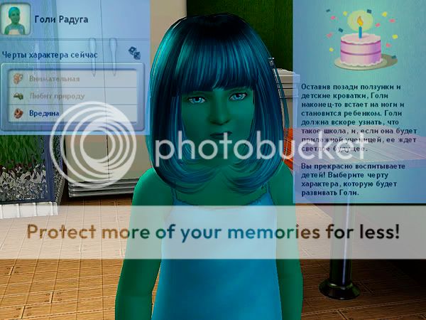 Screenshot-72.jpg