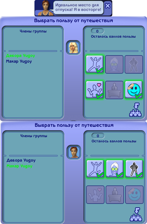 7gMob83.png