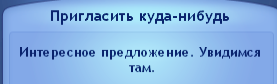 8sk2e.png