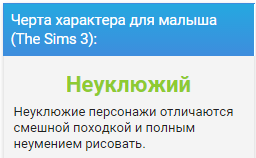 CHEw8lA.png