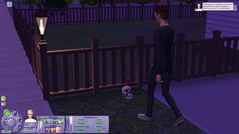 Sims2-EP2-2019-10-20-18-07-28-94.jpg