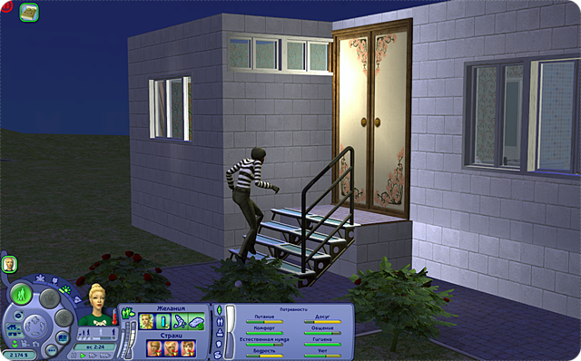 9fcfeb82b69d56f473c2e9af1c589774.png