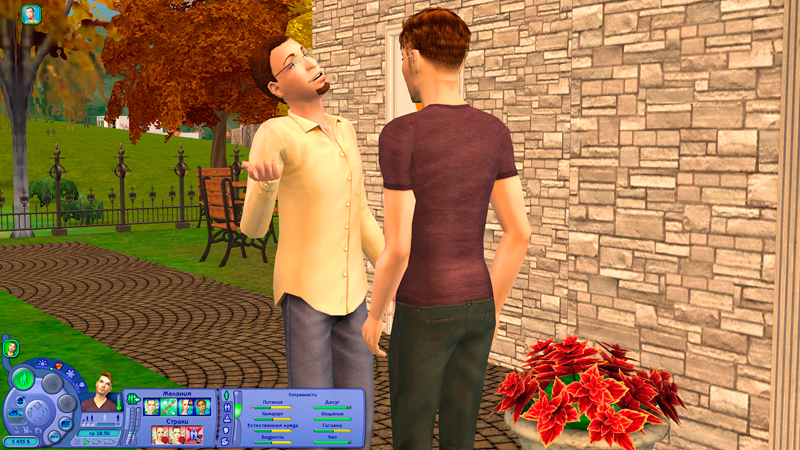 Sims2-EP9-2021-12-27-20-38-31-92.jpg