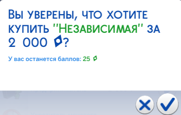 cfb026289b58e6a88b7a9ce2d6edeb55.png