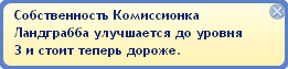Y75S4.png