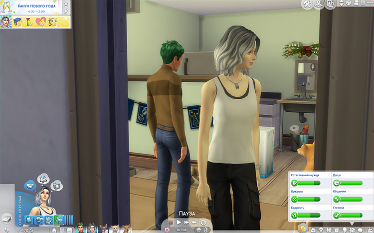TS4-x64-2020-06-02-23-47-08-53.jpg