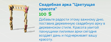 KEGSS83.png