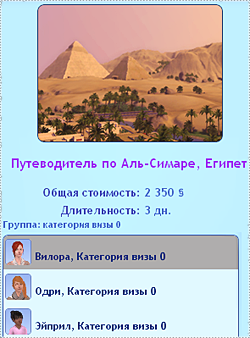 QEi99gu.png
