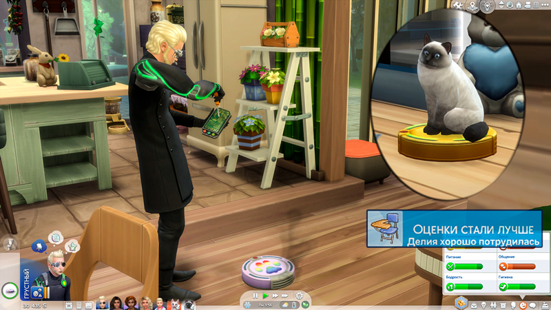 Sims-4-Screenshot-2021-11-23-11-20-03.jpg