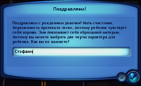 accde5d0a6d2d44d6a980f84123d4c32.png