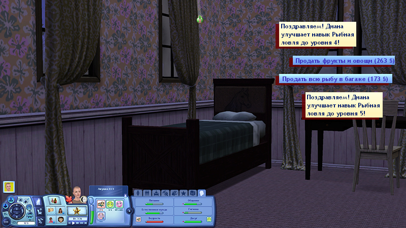 TS3-W-2022-02-13-11-00-01-22.jpg