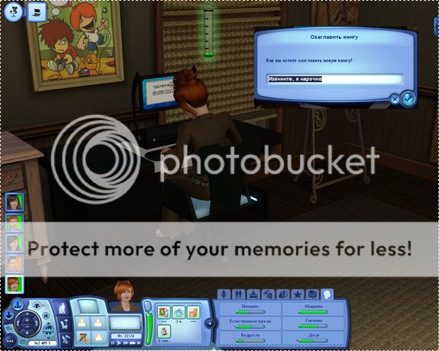 0008-7.png