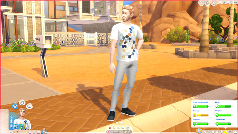 TS4-x64-2019-09-09-10-07-49-54.jpg