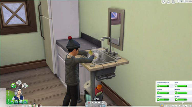 TS4-x64-2020-02-16-01-17-30-48.jpg