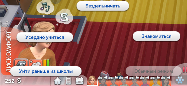 options.jpg