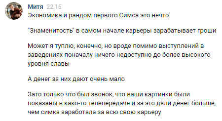 UjhUu4I.png