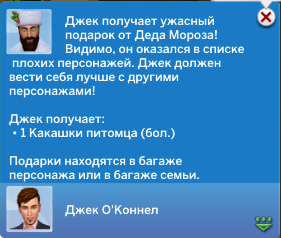 DbsOylg.png