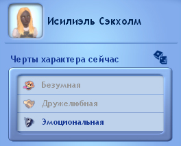 TS3-2020-04-15-19-16-29-08.jpg