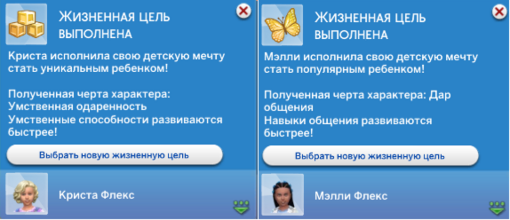 rFTjlqg.png