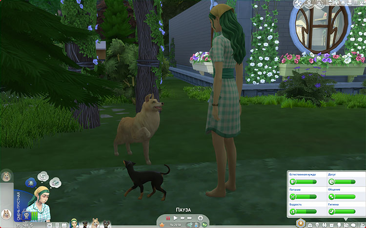 TS4-x64-2022-01-08-21-02-56-46.jpg