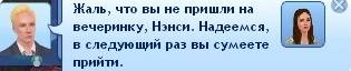 20640407_m.jpg