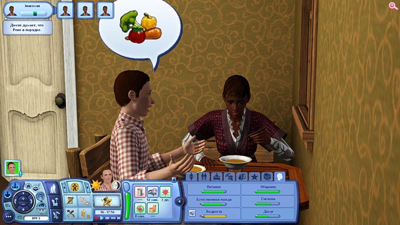 QZbpsvDualQ.jpg