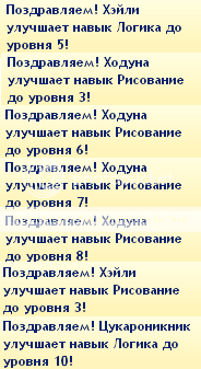 43404400_zps5c0ee2d6.png