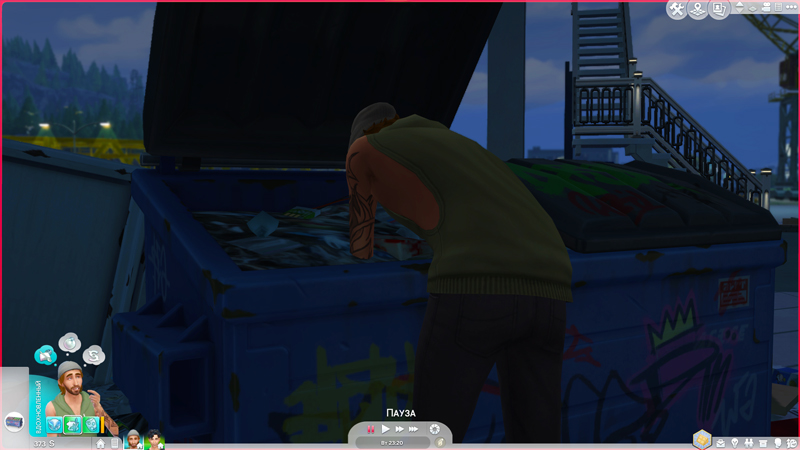 TS4-x64-2020-12-06-10-06-04-77.jpg