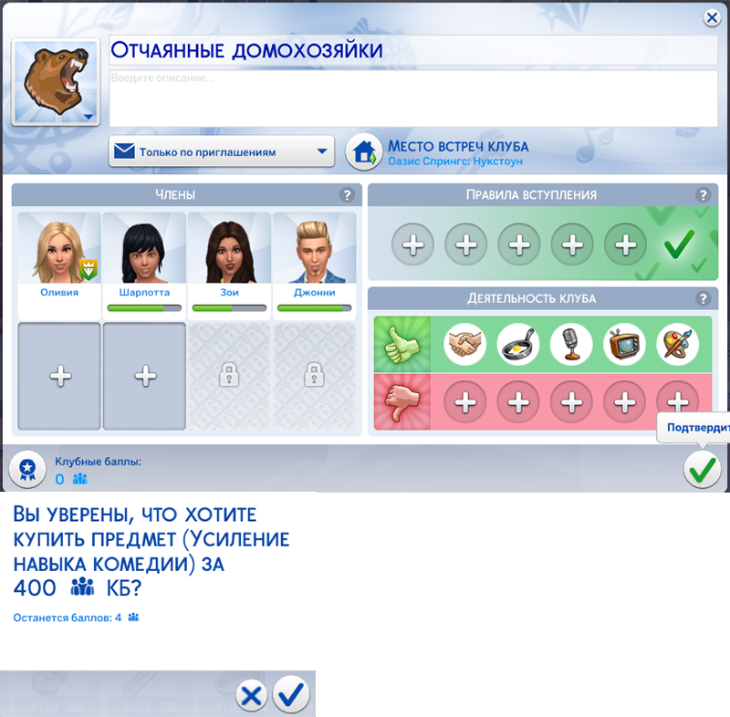 0_18a656_62f78abf_orig.png