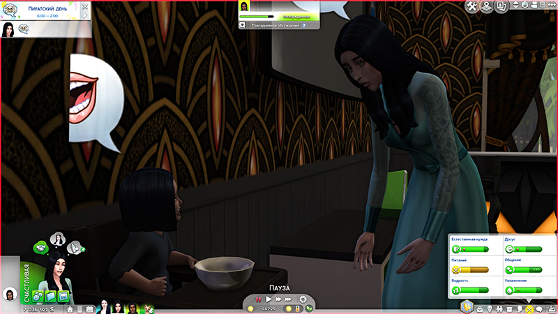 TS4-x64-2021-03-17-20-59-25-14.jpg