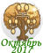 0_192c1a_d18180f1_orig.png