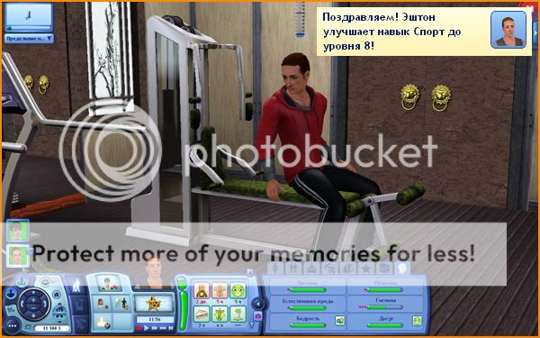 TS3W2012-03-1314-53-25-84.jpg
