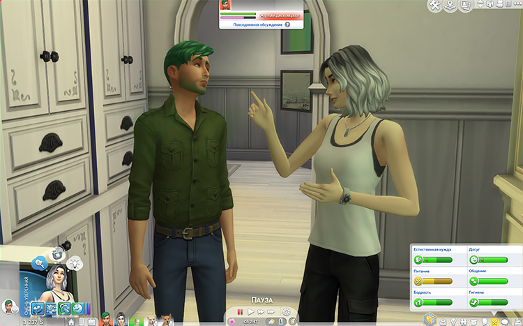 TS4-x64-2020-09-26-00-10-57-59.jpg