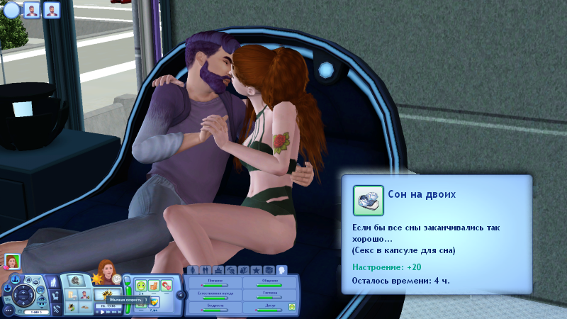 TS3-W-2020-05-19-01-00-38-94.png