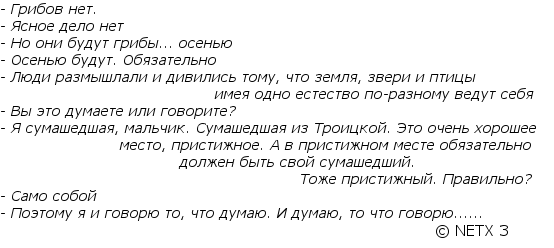 0_c16a2_91fe091a_orig
