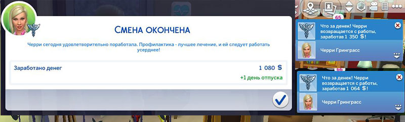 jfATEXi.jpg
