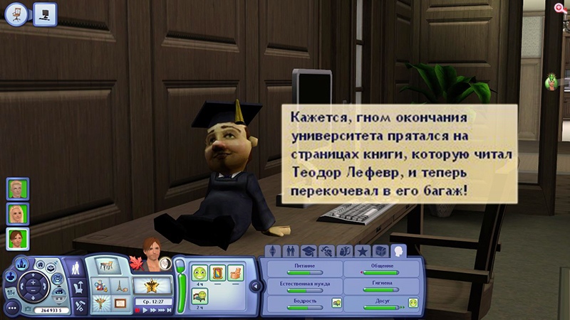 0Qw0G-OOaIg.jpg