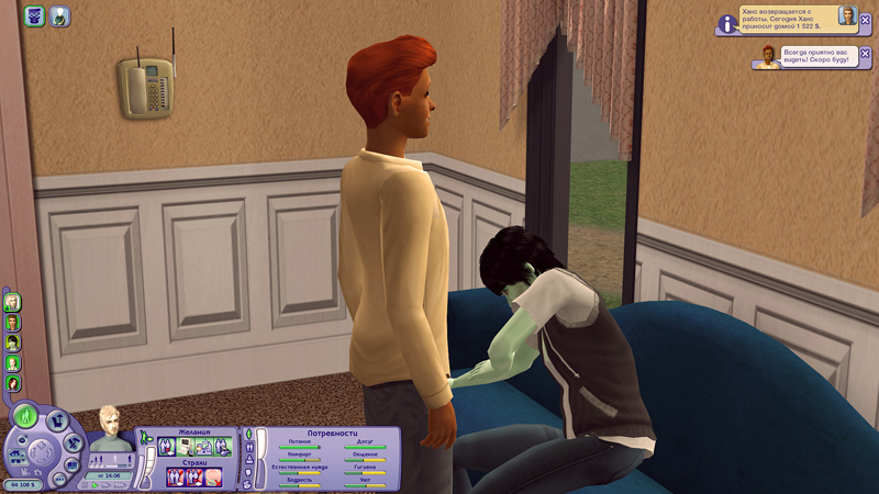 Sims2-EP2-2019-12-15-10-15-37-51.jpg