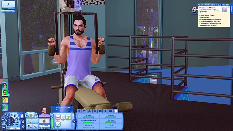 TS3-2019-09-18-15-57-20-28.jpg
