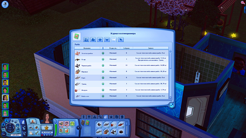 TS3-2019-11-02-12-05-35-64.jpg