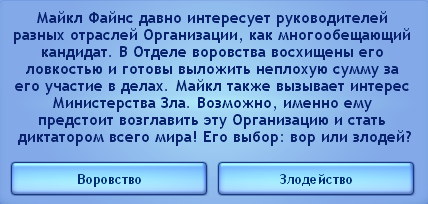 YUThJ0M.png