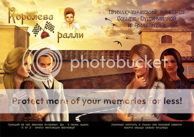 reclama_bolvanka_15_1.png