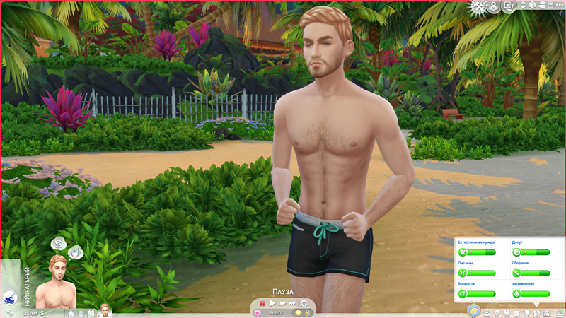 TS4-x64-2019-08-21-18-15-30-57.jpg