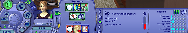 c9c43dd1bda974c2cdd00f7a393812dc.png