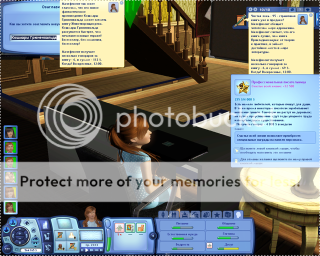 0001-63.png