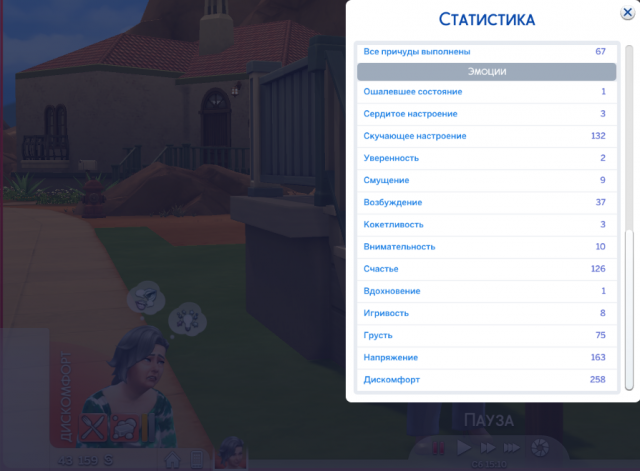 4b4bcb0b1ebdcc20178754d28e4fd15f.png
