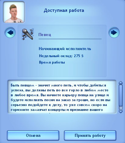 CrKIRgV.png